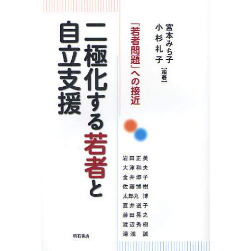 ֥ͥåȥåԥ󥰤㤨˲ԤȼΩٱ硡ּפؤܶפβǤʤ1,980ߤˤʤޤ