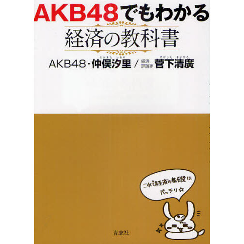 ֥ͥåȥåԥ󥰤㤨֣ˣ£Ǥ狼кѤζʽפβǤʤ1,320ߤˤʤޤ