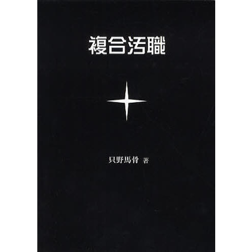 ֥ͥåȥåԥ󥰤㤨ʣפβǤʤ550ߤˤʤޤ