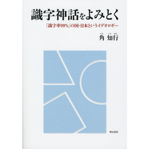 ֥ͥåȥåԥ󥰤㤨ּäߤȤּΨפιܤȤǥפβǤʤ2,970ߤˤʤޤ