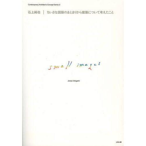 ֥ͥåȥåԥ󥰤㤨оäʿǤΤޤȤޤ꤫ۤˤĤƹͤȡ裲ǡפβǤʤ1,980ߤˤʤޤ