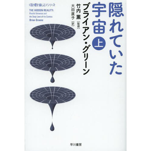 中古】ニンテンドーDSソフト<br> To LOVEる ワクワク!林間学校編[限定版] やすかっ