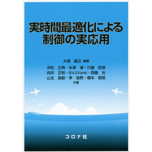 ֥ͥåȥåԥ󥰤㤨ּ»ֺŬˤμ±ѡפβǤʤ3,960ߤˤʤޤ