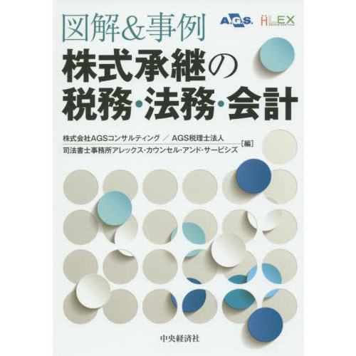 ֥ͥåȥåԥ󥰤㤨ֿ޲Ѥ̳ˡ̳ספβǤʤ2,200ߤˤʤޤ