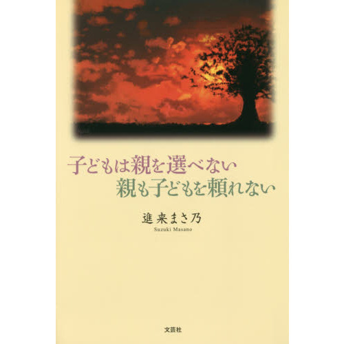 ֥ͥåȥåԥ󥰤㤨ֻҤɤϿƤ٤ʤƤҤɤʤפβǤʤ1,100ߤˤʤޤ