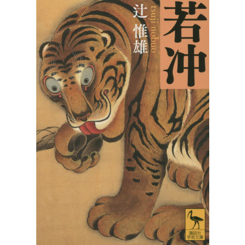 ֥ͥåȥåԥ󥰤㤨ּաפβǤʤ1,650ߤˤʤޤ