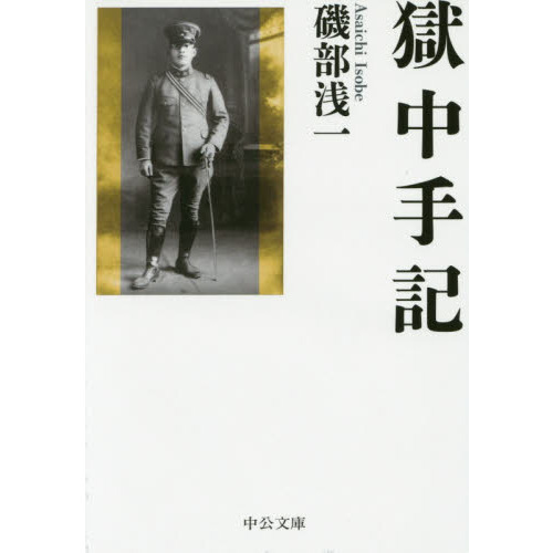 ֥ͥåȥåԥ󥰤㤨ֹ국פβǤʤ1,100ߤˤʤޤ