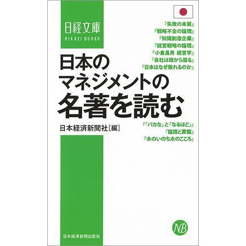 ֥ͥåȥåԥ󥰤㤨ܤΥޥͥȤ̾ɤפβǤʤ1,100ߤˤʤޤ