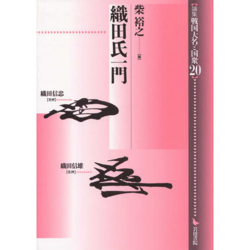 ֥ͥåȥåԥ󥰤㤨̾ȹ񽰡ĻפβǤʤ5,500ߤˤʤޤ