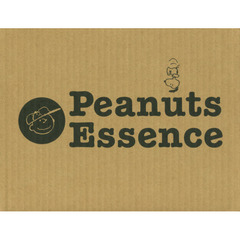 ピーナッツエッセンス　１５巻セット