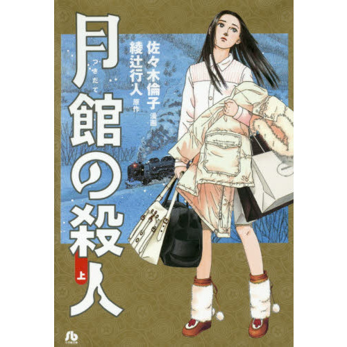 ֥ͥåȥåԥ󥰤㤨ַۤλ͡פβǤʤ880ߤˤʤޤ