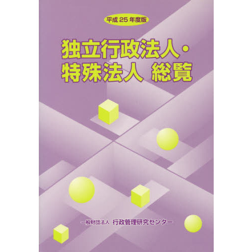 ֥ͥåȥåԥ󥰤㤨ʿΩˡ͡üˡפβǤʤ3,980ߤˤʤޤ