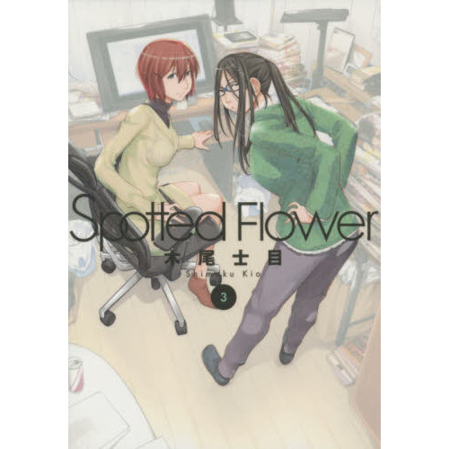 ֥ͥåȥåԥ󥰤㤨֣ӣ䡡ƣ򡡣פβǤʤ605ߤˤʤޤ