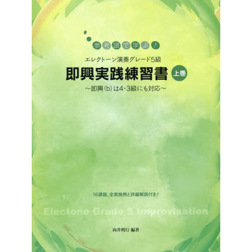 ֥ͥåȥåԥ󥰤㤨ֳ衡¨񡡾פβǤʤ1,980ߤˤʤޤ