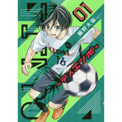 ＴＩＥＭＰＯ　０１