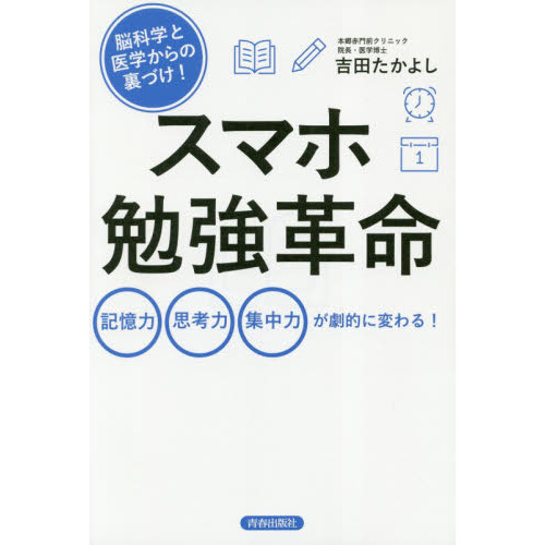 ֥ͥåȥåԥ󥰤㤨ǾʳؤȰؤ΢Ťޥٶ̿ϡ׹ϡϤŪѤ롪פβǤʤ1,518ߤˤʤޤ