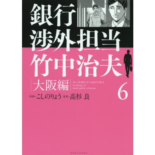 ֥ͥåȥåԥ󥰤㤨ֶԾĳô漣סԣפβǤʤ660ߤˤʤޤ