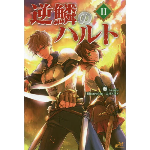 ֥ͥåȥåԥ󥰤㤨ֵڤΥϥȡפβǤʤ1,320ߤˤʤޤ