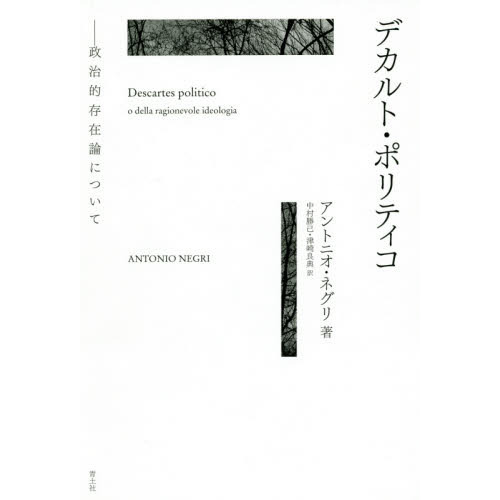 ֥ͥåȥåԥ󥰤㤨֥ǥȡݥƥŪ¸ˤĤơפβǤʤ3,520ߤˤʤޤ