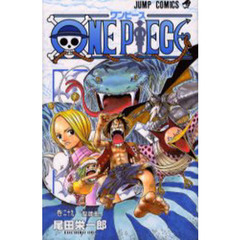 ＯＮＥ　ＰＩＥＣＥ　29巻　聖譚曲