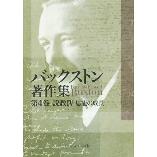 ֥ͥåȥåԥ󥰤㤨֥Хåȥ裴ⶵפβǤʤ3,080ߤˤʤޤ