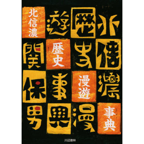 ֥ͥåȥåԥ󥰤㤨̿ǻ̡ͷŵפβǤʤ2,200ߤˤʤޤ