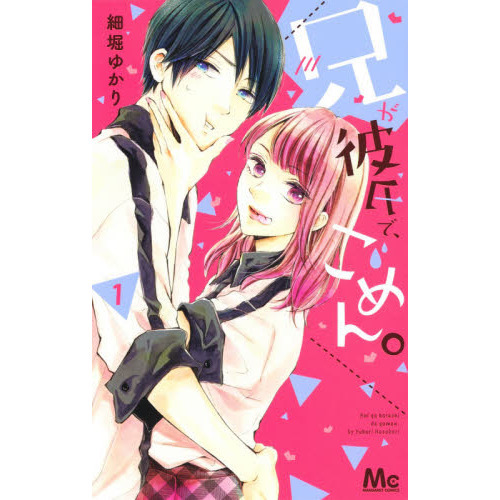 ֥ͥåȥåԥ󥰤㤨ַǡ󡣡פβǤʤ484ߤˤʤޤ