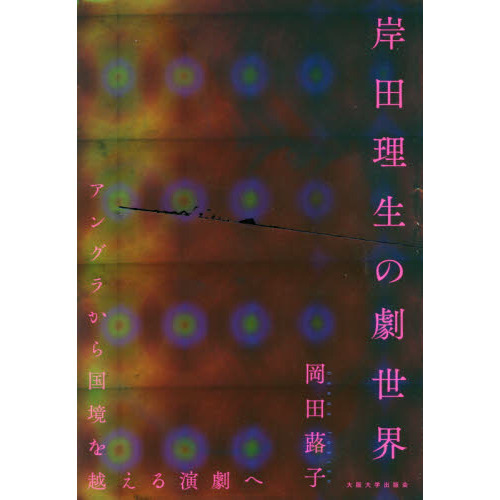 ֥ͥåȥåԥ󥰤㤨ִη󥰥餫񶭤ۤءפβǤʤ4,950ߤˤʤޤ