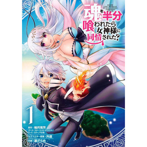 ֥ͥåȥåԥ󥰤㤨ֺȾʬ줿ͤƱ𤵤줿?(1פβǤʤ660ߤˤʤޤ