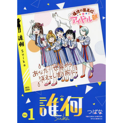 ֥ͥåȥåԥ󥰤㤨ïӣᡡפβǤʤ792ߤˤʤޤ