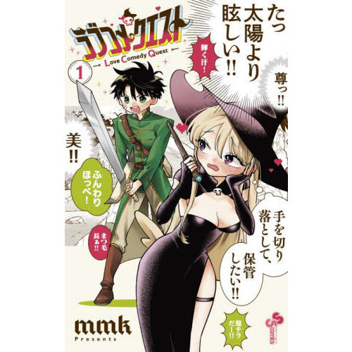 ֥ͥåȥåԥ󥰤㤨֥֥᥯ȡפβǤʤ550ߤˤʤޤ