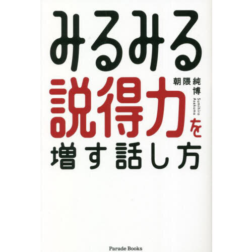 ֥ͥåȥåԥ󥰤㤨֤ߤߤϤäפβǤʤ1,320ߤˤʤޤ