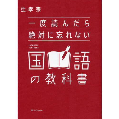 南洋庁公報 第１３巻 影印 一九三四（昭和九）年 通販｜セブンネット