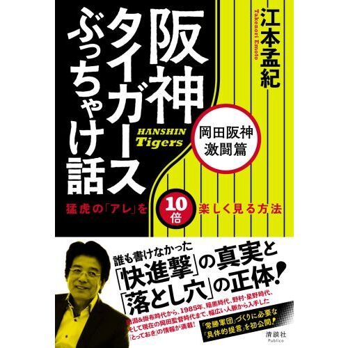 ֥ͥåȥåԥ󥰤㤨ֺ֤ä㤱áĺƮӡԸפΡ֥פ򣱣ܳڤˡפβǤʤ1,650ߤˤʤޤ