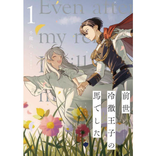 ֥ͥåȥåԥ󥰤㤨ŰҤϤǤͤˤʤäƤ⵮򰦤ƤǤפβǤʤ748ߤˤʤޤ