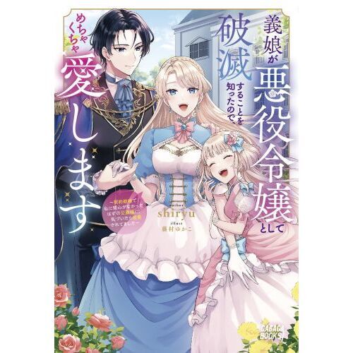 ֥ͥåȥåԥ󥰤㤨ֵ̼ȤǤ뤳ȤΤäΤǡ㤯㰦ޤ뺧ǻ˴ؿʤäϤθͤˡŤŮơפβǤʤ1,320ߤˤʤޤ