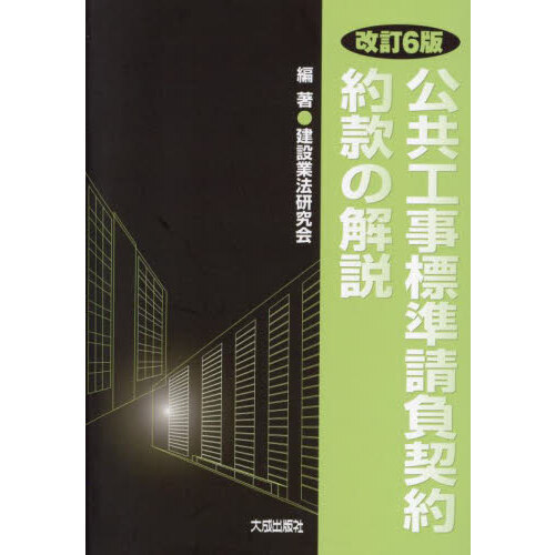 ֥ͥåȥåԥ󥰤㤨ָɸ󴾤β⡡ǡפβǤʤ4,620ߤˤʤޤ