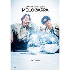 OFFICIAL ARTIST BOOK MELOGAPPA