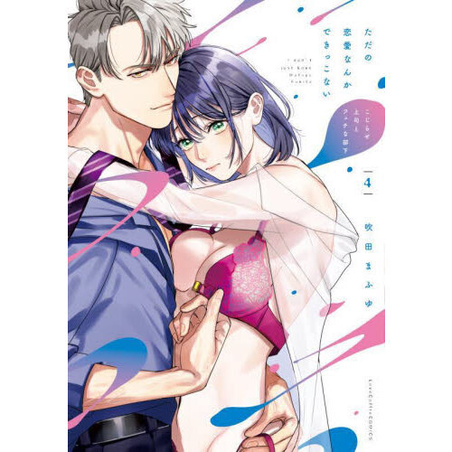 ֥ͥåȥåԥ󥰤㤨֤ʤ󤫤Ǥäʤ餻ʤȥեפβǤʤ840ߤˤʤޤ