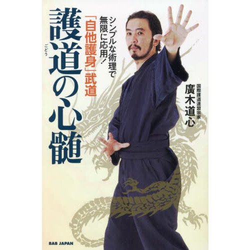 ֥ͥåȥåԥ󥰤㤨ָƻο񡡡ּ¾ȡƻץʽ̵¤˱ѡפβǤʤ1,650ߤˤʤޤ