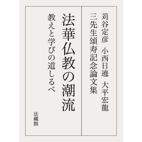 ֥ͥåȥåԥ󥰤㤨ˡʩĬήȳؤӤƻ١ëɧʿζǰʸפβǤʤ22,000ߤˤʤޤ