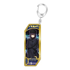 Fate/Grand Order サーヴァントキーホルダー 258 キャスター／久遠寺有珠