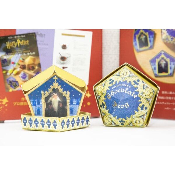 ハリーポッター カエルチョコ 3Dカード｜Yahoo!フリマ（旧PayPay
