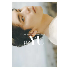 ｖｓ　ＹＵ　ＹＵ　３０ｔｈ　Ａｎｎｉｖｅｒｓａｒｙ　Ｂｏｏｋ