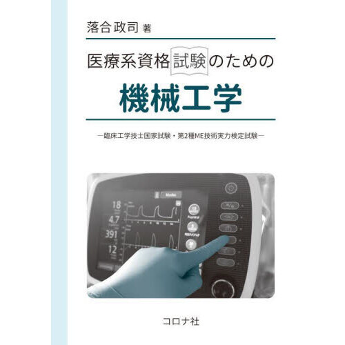 ֥ͥåȥåԥ󥰤㤨ְŷϻʻΤεء׾صιȻ裲ͣŵѼϸפβǤʤ3,190ߤˤʤޤ