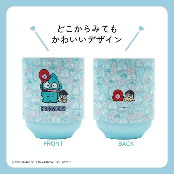 ハンギョドン ハンギョドン 重ねてらくらく収納！真空断熱タンブラーBOOK (宝島社