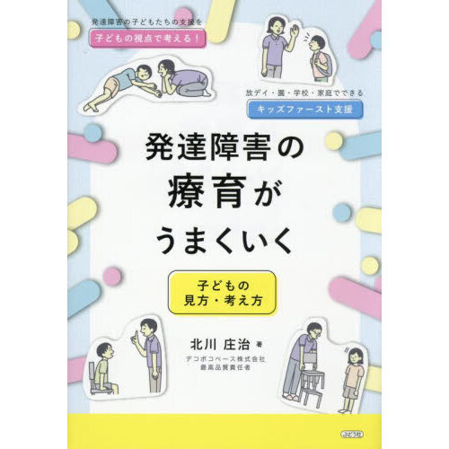 ֥ͥåȥåԥ󥰤㤨ȯã㳲Ű餬ޤҤɤθͤפβǤʤ2,200ߤˤʤޤ