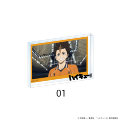 ハイキュー!! 場面写アクリルブロック 01
