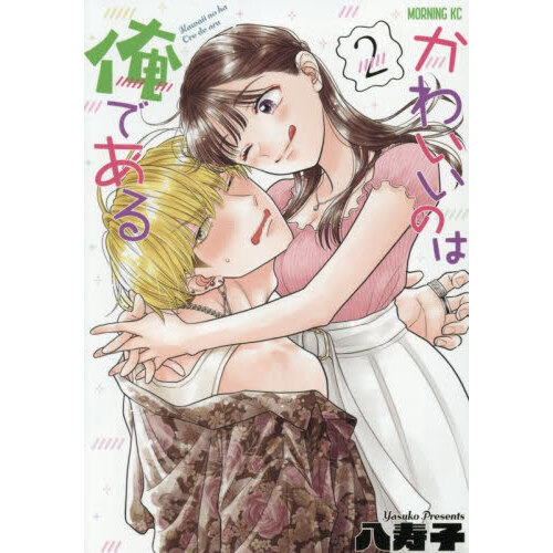 ֥ͥåȥåԥ󥰤㤨֤襤ΤϲǤ롡פβǤʤ792ߤˤʤޤ