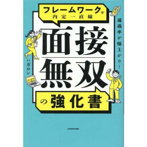 ֥ͥåȥåԥ󥰤㤨̲Ψ夬ꡪե졼ľ̵ФζפβǤʤ1,760ߤˤʤޤ